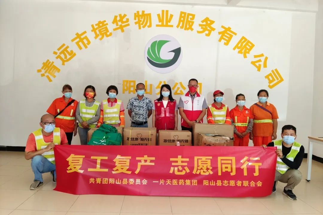 微信图片_20220714112137