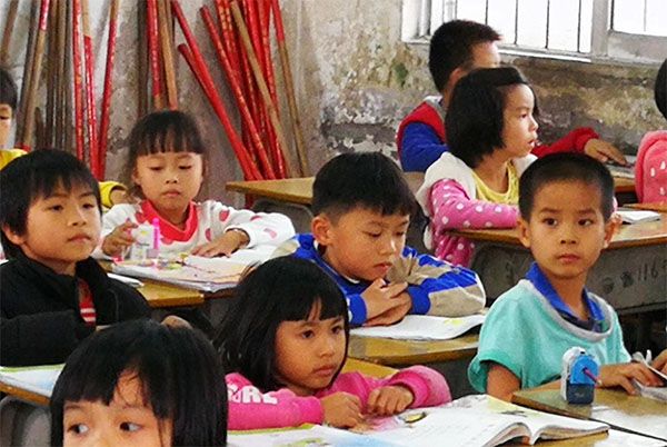 君泰一分爱心希望助学行动-[2017梦想篇]