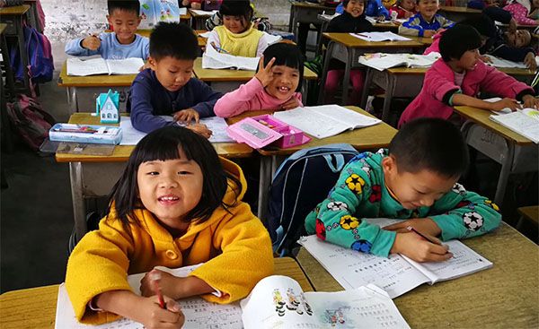 君泰一分爱心雷州感恩篇 2017